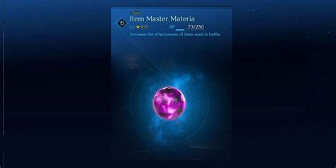 How to Get the Item Master Materia .